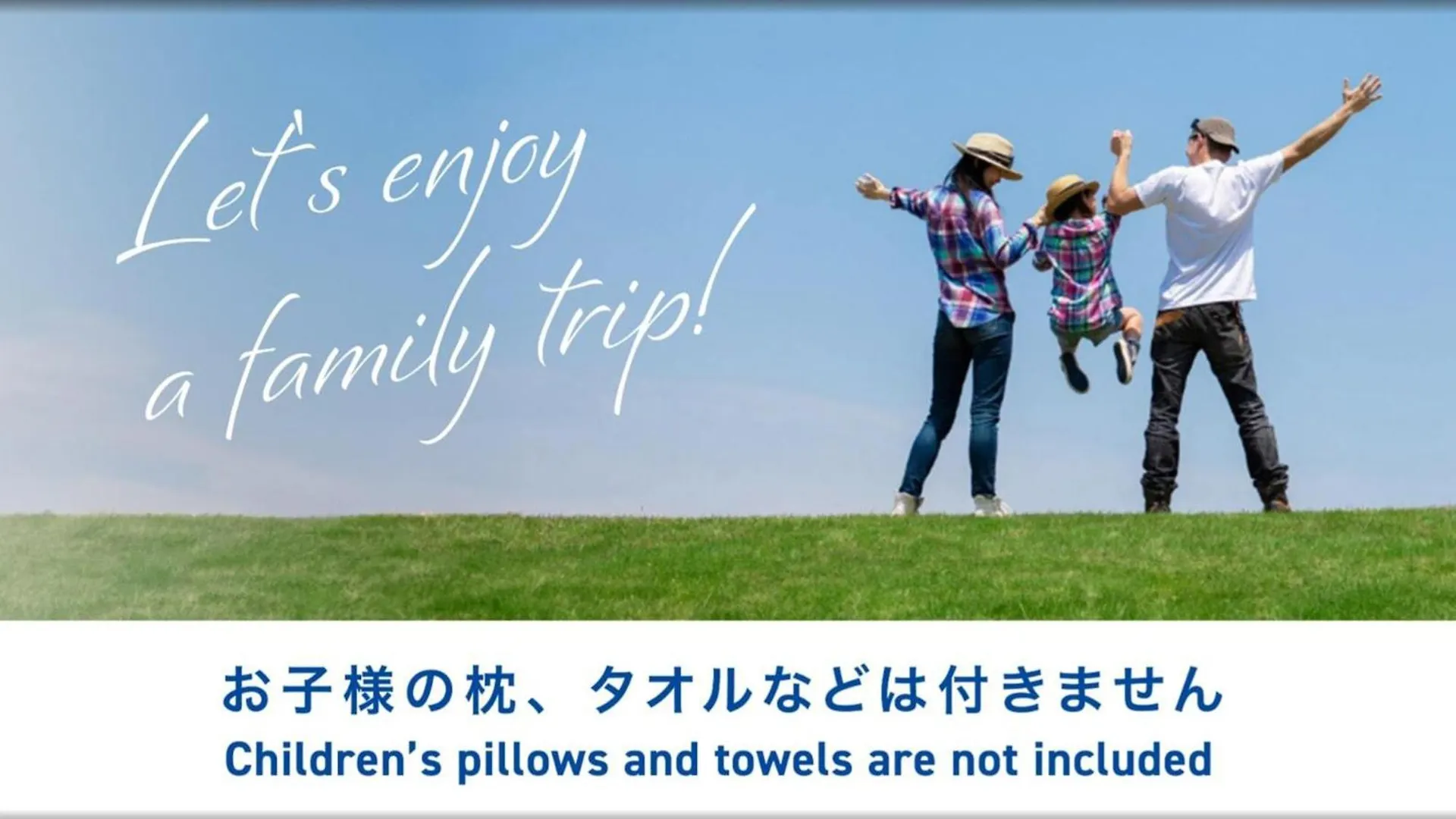 Toyoko Inn Tokyo Akabane-Eki Higashi-Guchi Hotell