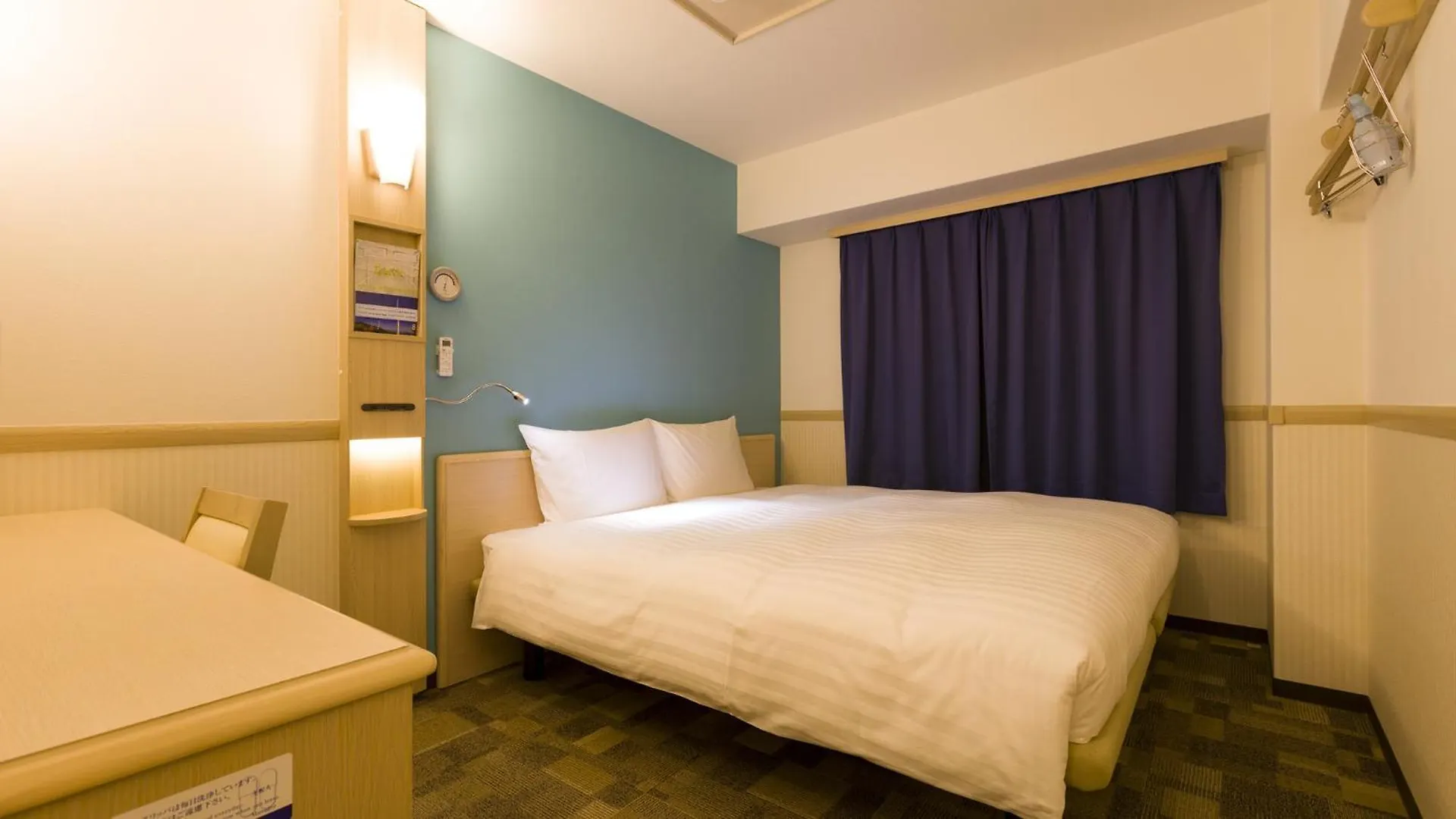 Toyoko Inn Tokyo Akabane-Eki Higashi-Guchi
