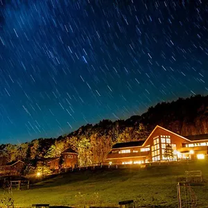 日高オーベルジュ ナチュラルリゾート・ハイジア 3*, 新ひだか町 日本