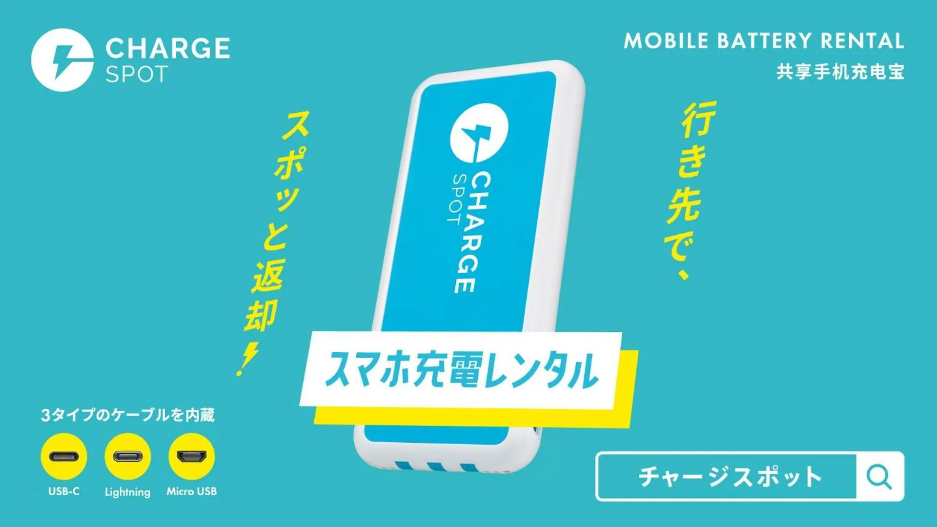 Toyoko Inn Tokyo Akabane-eki Higashi-guchi Japan